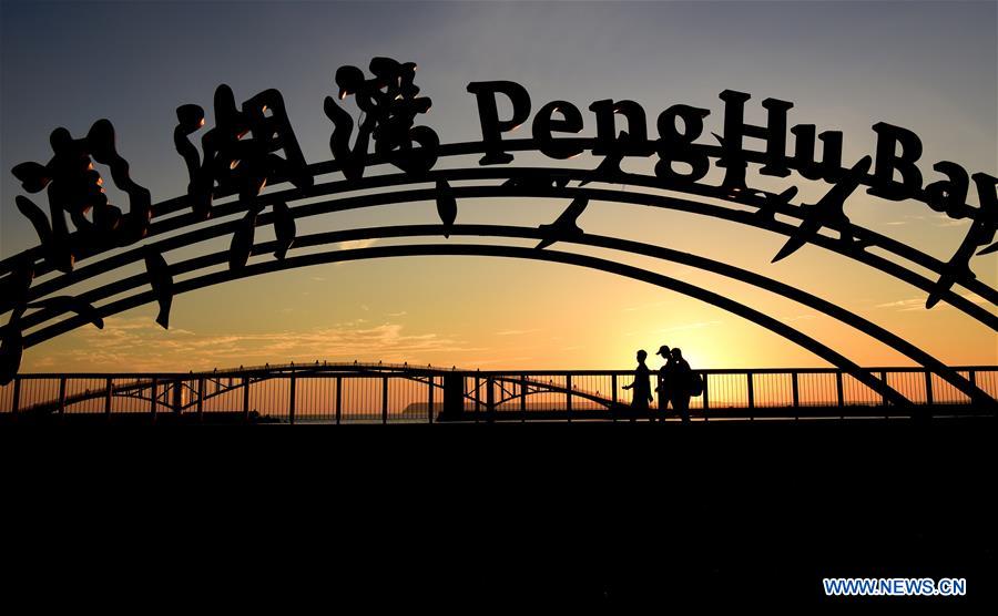 CHINA-TAIWAN-PENGHU-SCENERY (CN)