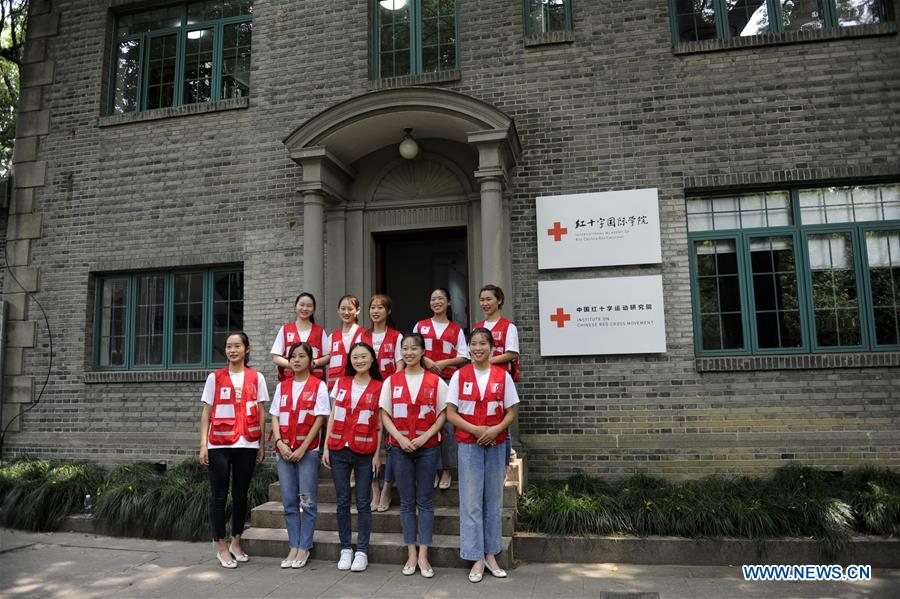 CHINA-JIANGSU-SUZHOU-RED CROSS-ACADEMY INSTITUTE (CN)