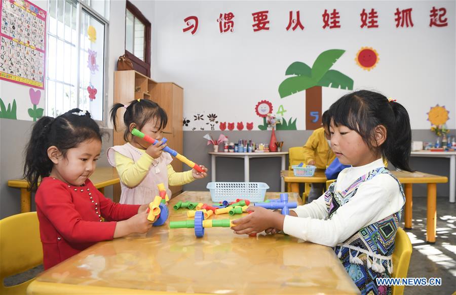 CHINA-CHONGQING-NANCHUAN-PRIMARY SCHOOL-NEW SEMESTER (CN)