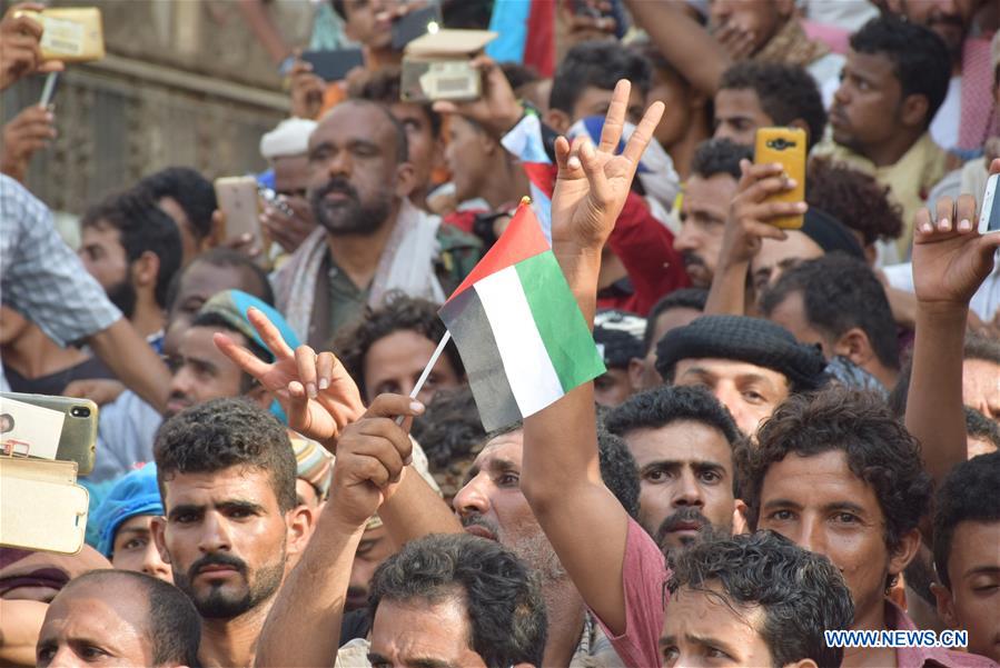 YEMEN-ADEN-RALLY