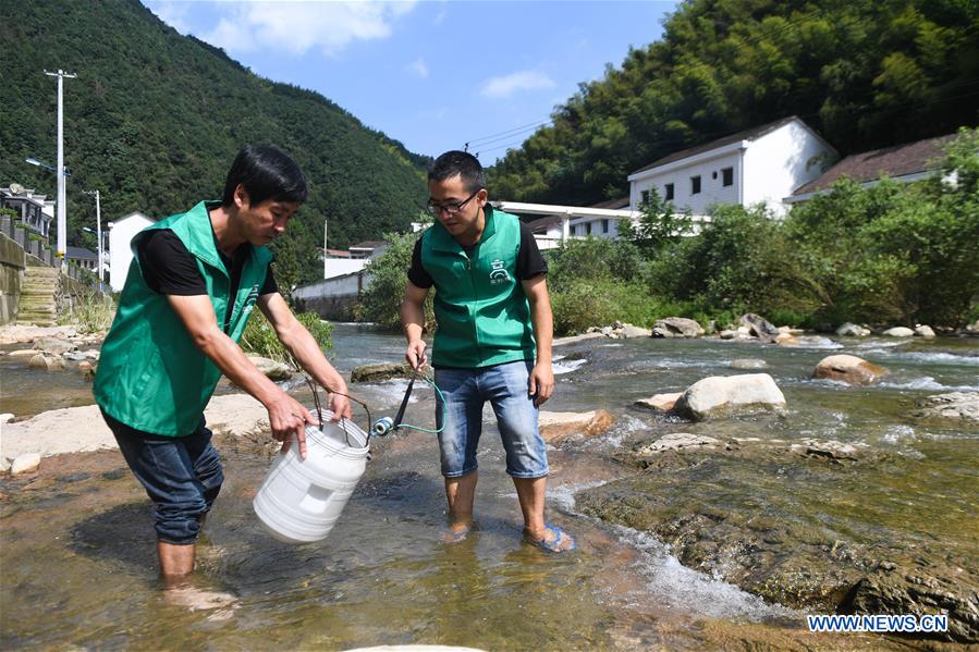 CHINA-HANGZHOU-ENVIRONMENT PROTECTION (CN)