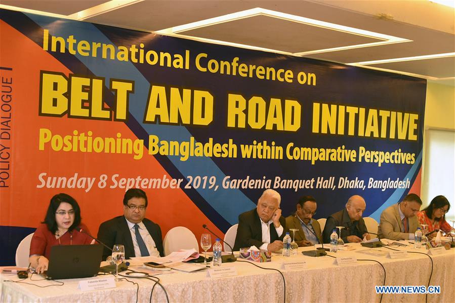 BANGLADESH-DHAKA-BRI-CONFERENCE