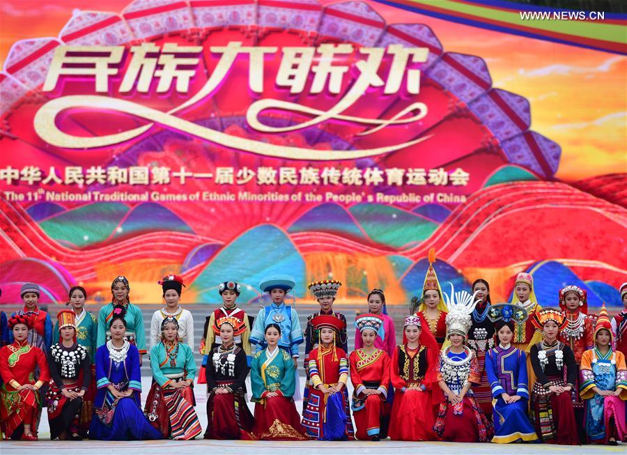 (SP)CHINA-ZHENGZHOU-NATIONAL TRADITIONAL GAMES OF ETHNIC MINORITIES-PERFORMANCE GALA