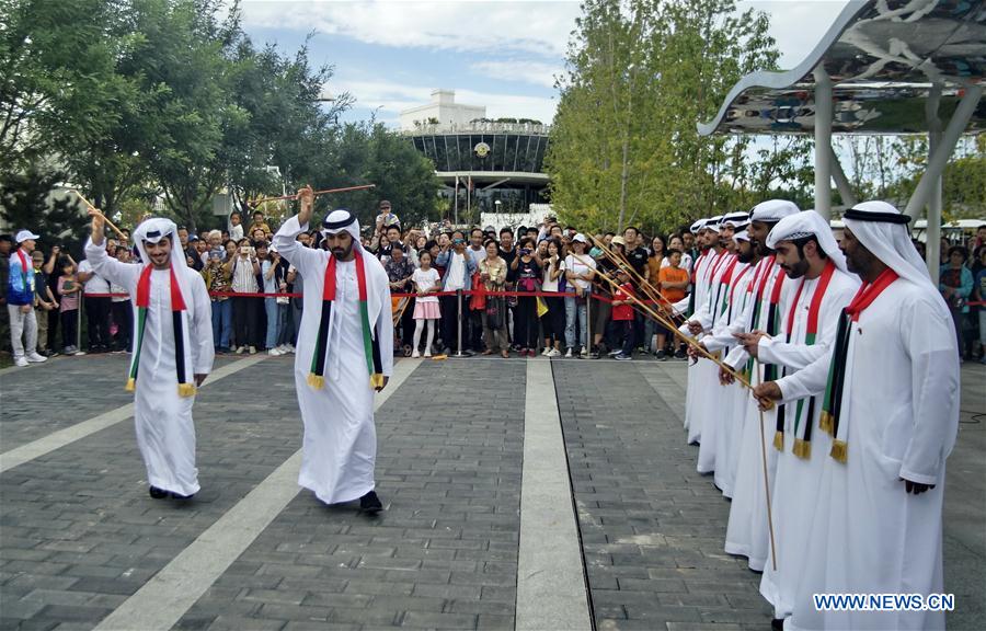 CHINA-BEIJING-HORTICULTURAL EXPO-UAE DAY (CN)