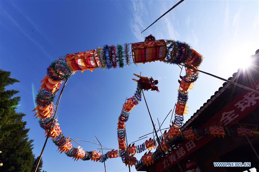 #CHINA-HARVEST FESTIVAL-CELEBRATION (CN)