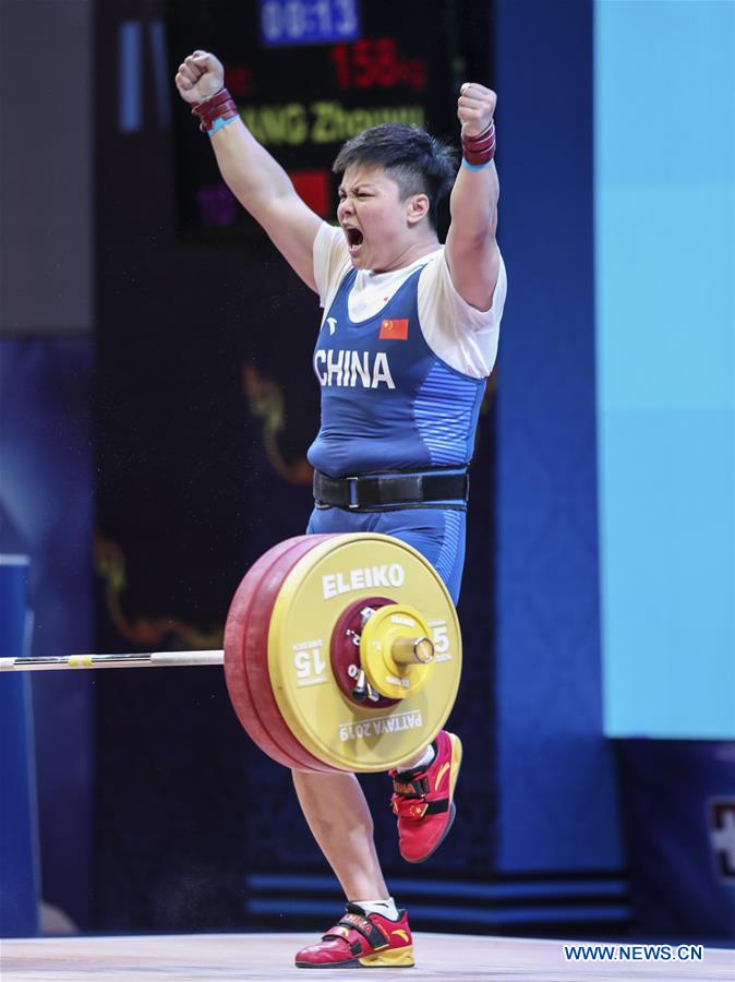 (SP)THAILAND-PATTAYA-WEIGHTLIFTING CHAMPIONSHIPS-WOMEN'S 87KG