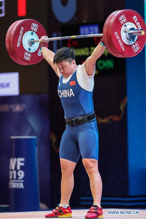 (SP)THAILAND-PATTAYA-WEIGHTLIFTING CHAMPIONSHIPS-WOMEN'S 87KG