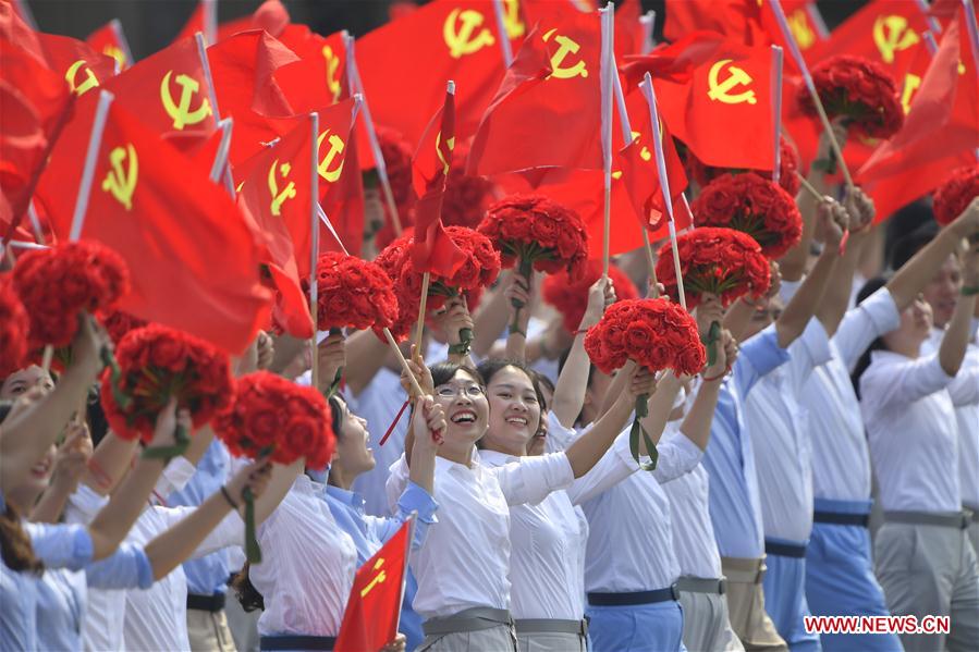 (PRC70Years)CHINA-BEIJING-NATIONAL DAY-CELEBRATIONS (CN)