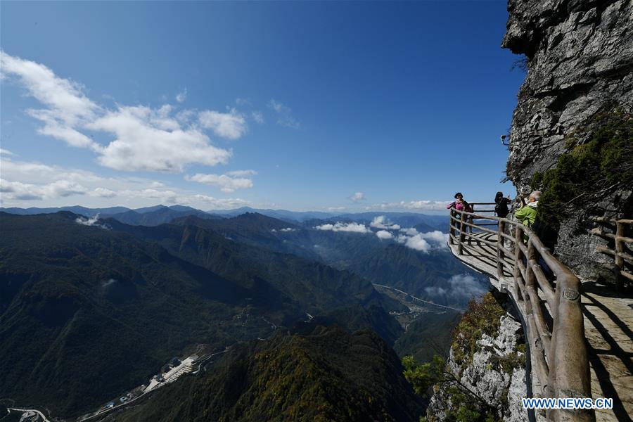 CHINA-SHAANXI-HANZHONG-SCENERY (CN)