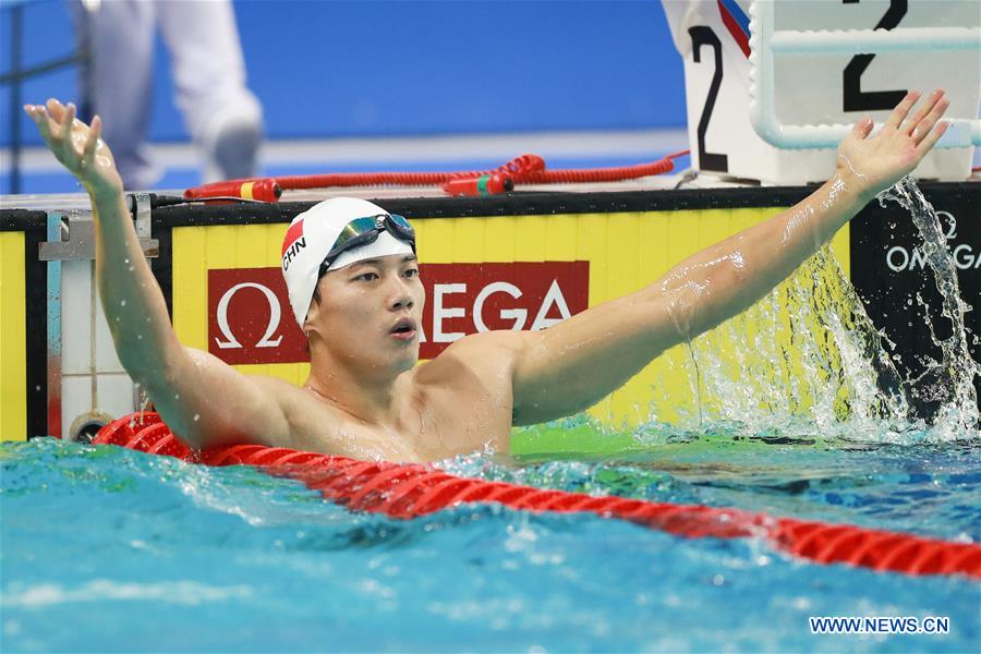 (SP)CHINA-WUHAN-7TH MILITARY WORLD GAMES-SWIMMING-MEN'S 200M INDIVIDUAL MEDLEY FINAL(CN)