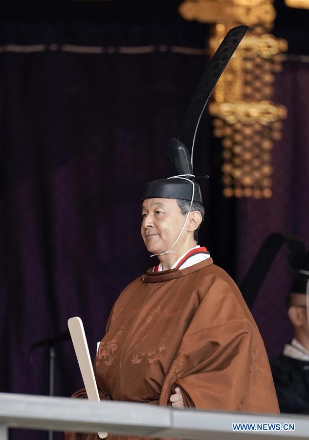 JAPAN-TOKYO-EMPEROR-ENTHRONEMENT 