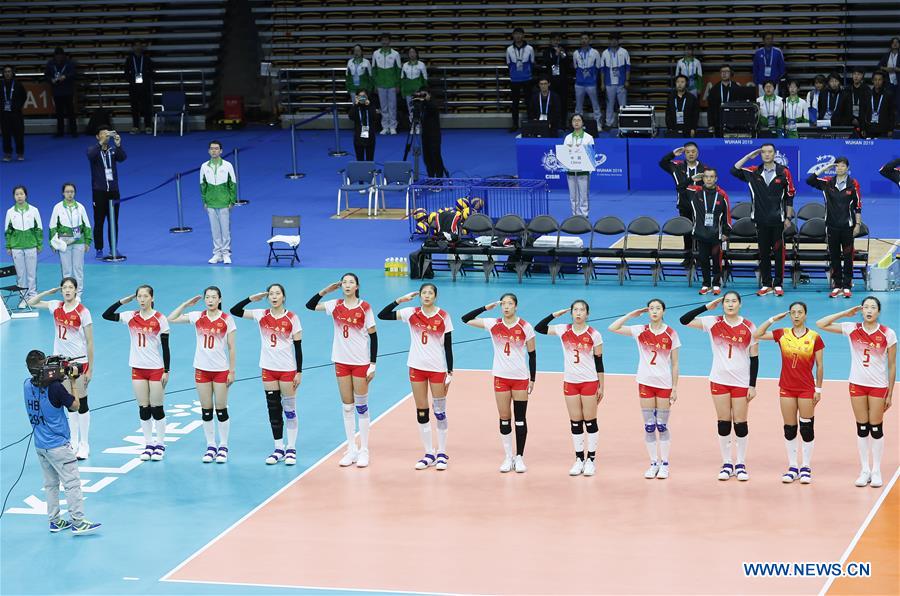 (SP)CHINA-WUHAN-7TH MILITARY WORLD GAMES-VOLLEYBALL