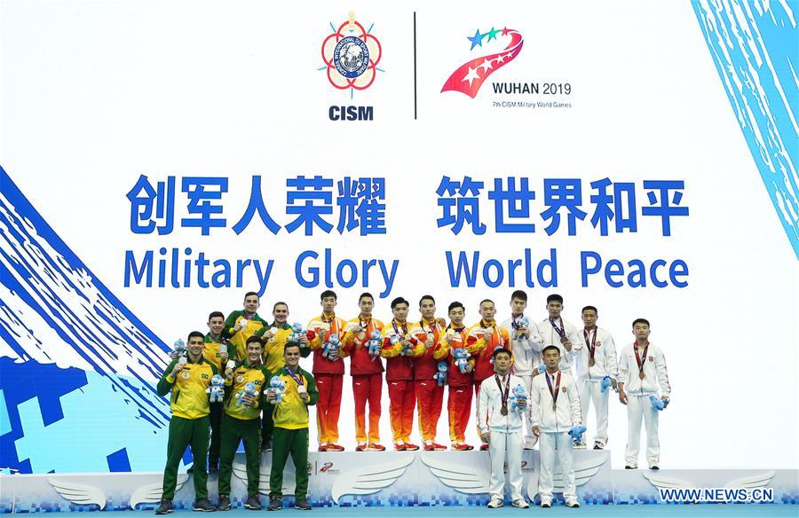 (SP)CHINA-WUHAN-7TH MILITARY WORLD GAMES-MEN-ARTISTIC GYMNASTICS(CN)