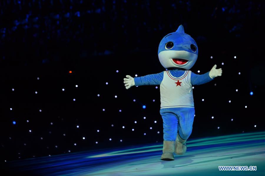 (SP)CHINA-WUHAN-7TH MILITARY WORLD GAMES-CLOSING CEREMONY