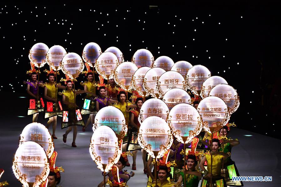 (SP)CHINA-WUHAN-7TH MILITARY WORLD GAMES-CLOSING CEREMONY