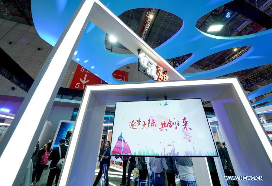 (CIIE)CHINA-SHANGHAI-CIIE-COUNTRY EXHIBITION-CHINA PAVILION (CN)