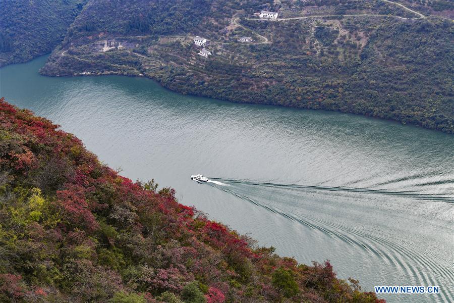 CHINA-CHONGQING-WUXIA GORGE-WINTER SCENERY (CN)