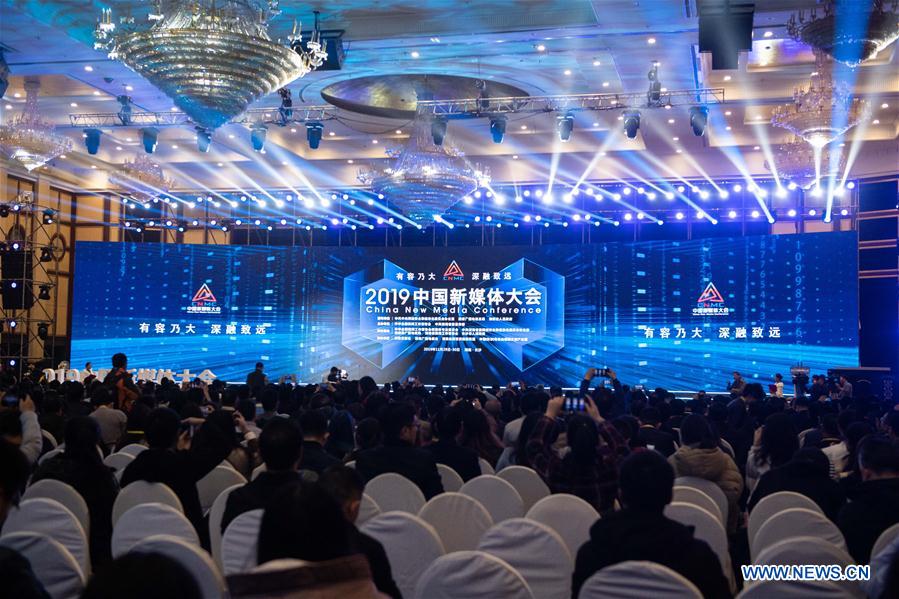 CHINA-CHANGSHA-NEW MEDIA CONFERENCE (CN)