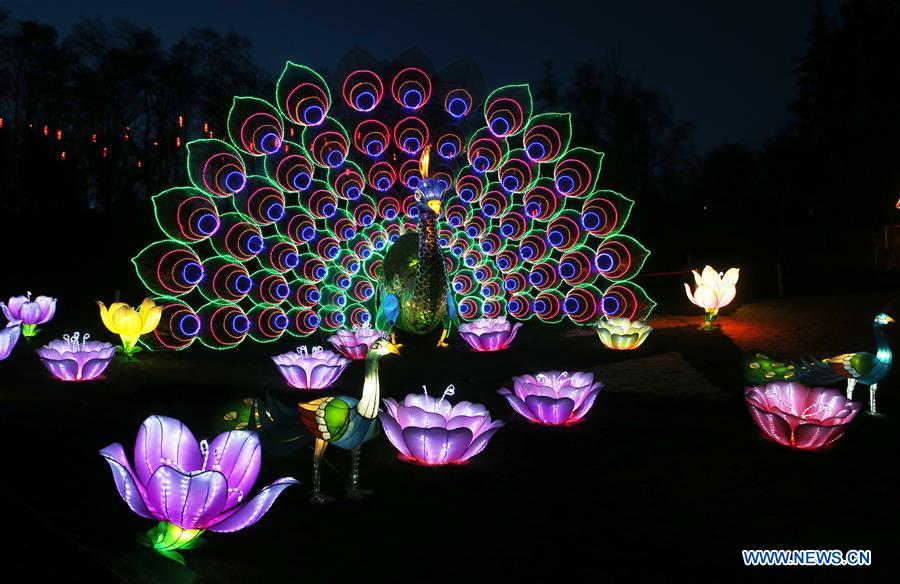 UKRAINE-KIEV-CHINESE LANTERN-FESTIVAL