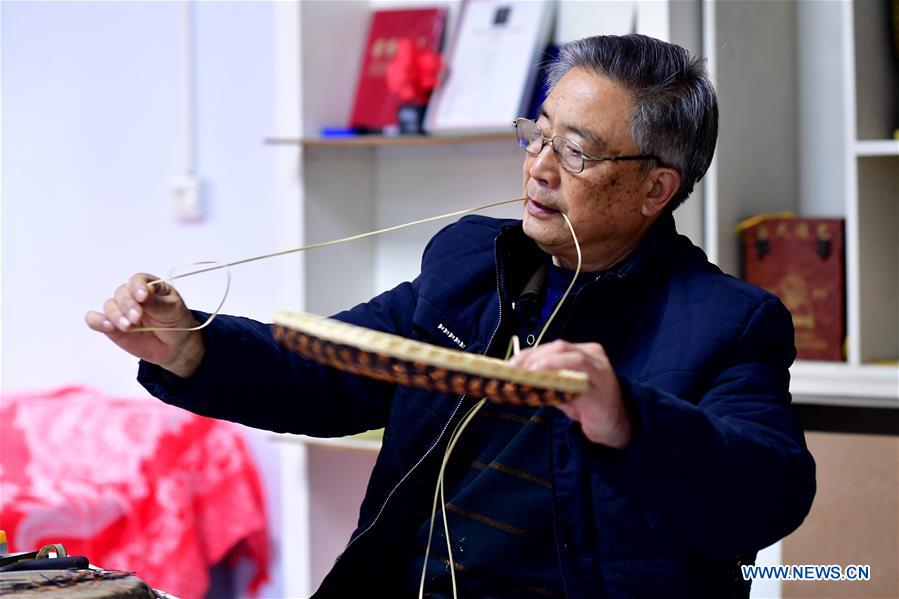 CHINA-HENAN- BAMBOO WEAVING (CN)