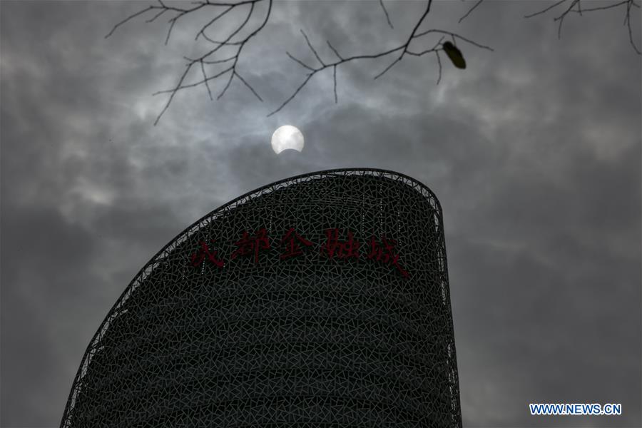 CHINA-CHENGDU-PARTIAL SOLAR ECLIPSE (CN)