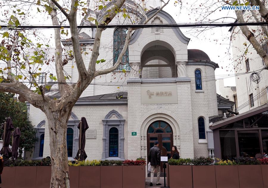 CHINA-SHANGHAI-POETRY BOOKSTORE (CN)