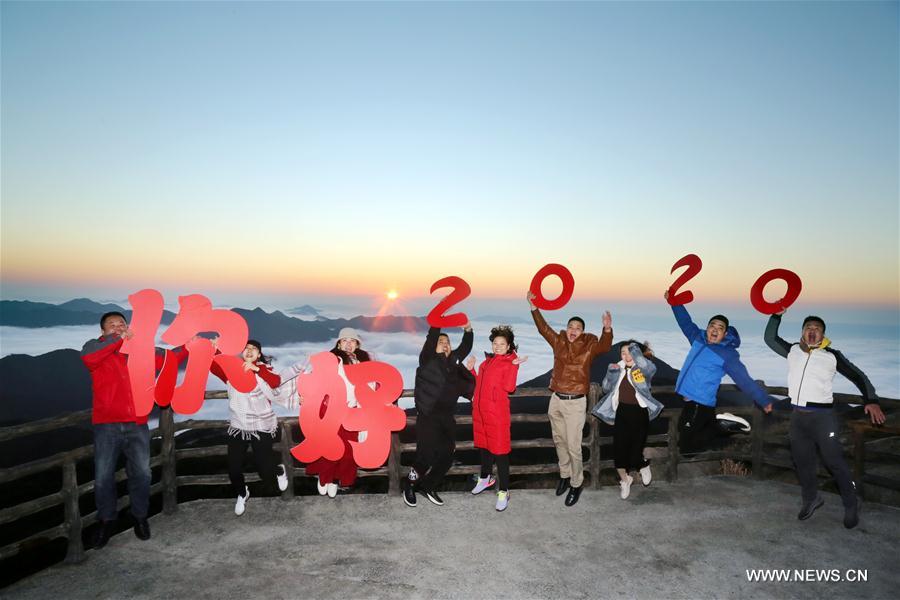 #CHINA-NEW YEAR-SUNRISE (CN)