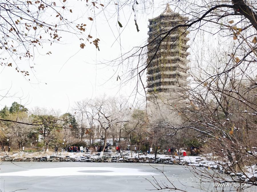 (BeijingCandid)CHINA-BEIJING-WINTER-PEKING UNIVERSITY (CN)