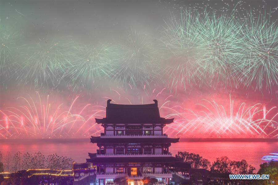 CHINA-CHANGSHA-NEW YEAR-CELEBRATION (CN)