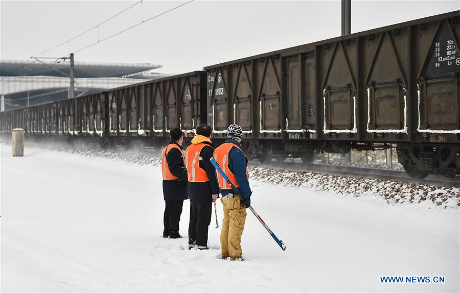 CHINA-TAIYUAN-RAILWAY-MAINTENANCE (CN)