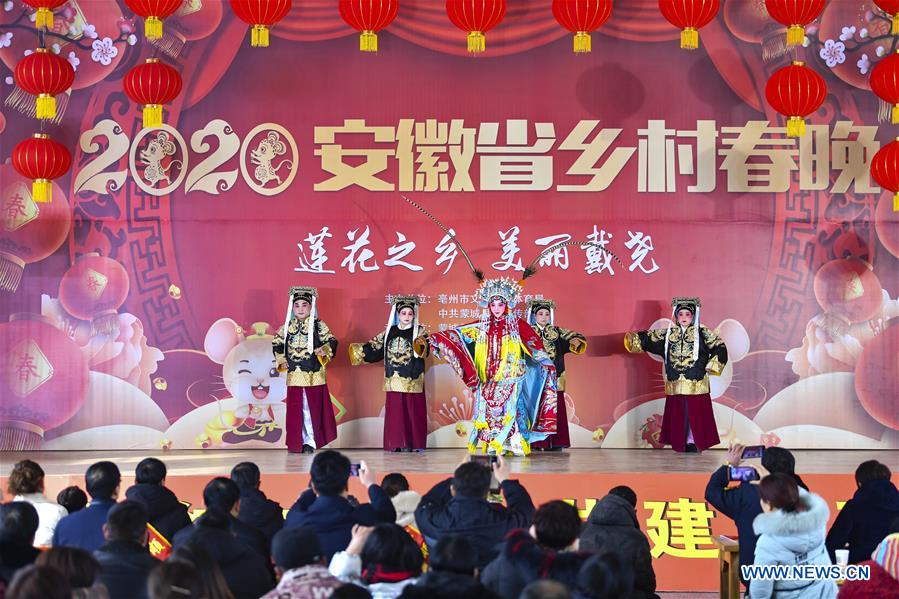 #CHINA-ANHUI-SPRING FESTIVAL-CELEBRATION (CN)