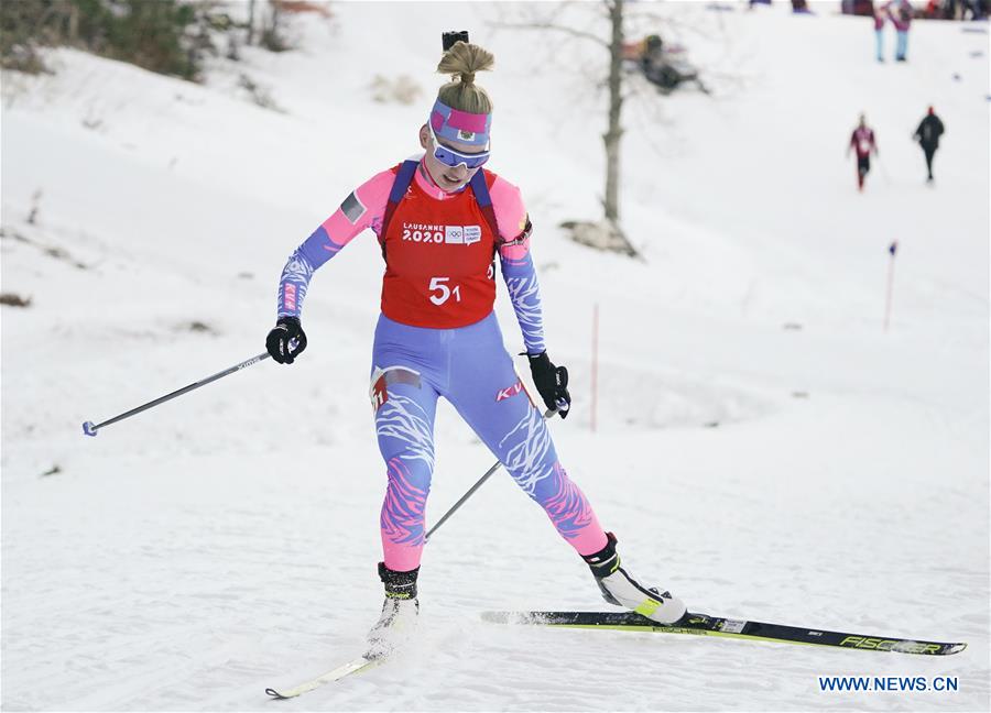 (SP)FRANCE-LES ROUSSES-WINTER YOG-BIATHLON-MIXED RELAY