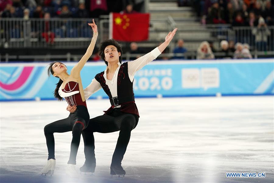 (SP)SWITZERLAND-LAUSANNE-WINTER YOG-FIGURE SKATING- MIXED NOC TEAM