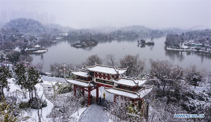 CHINA-GUIZHOU-GUIYANG-SNOW SCENERY(CN)