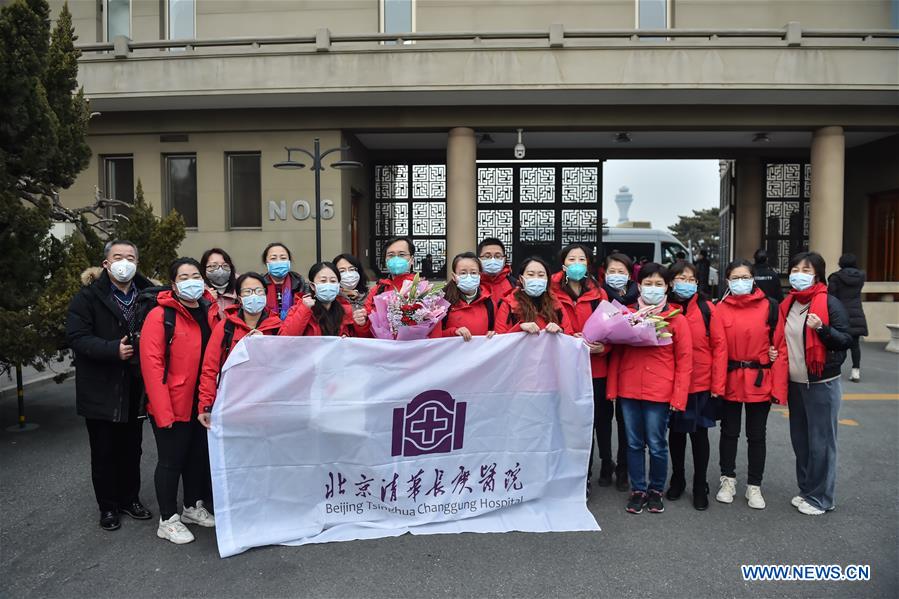 CHINA-BEIJING-MEDICAL TEAM-AID (CN)