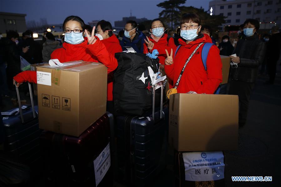 CHINA-BEIJING-MEDICAL TEAM-AID (CN)