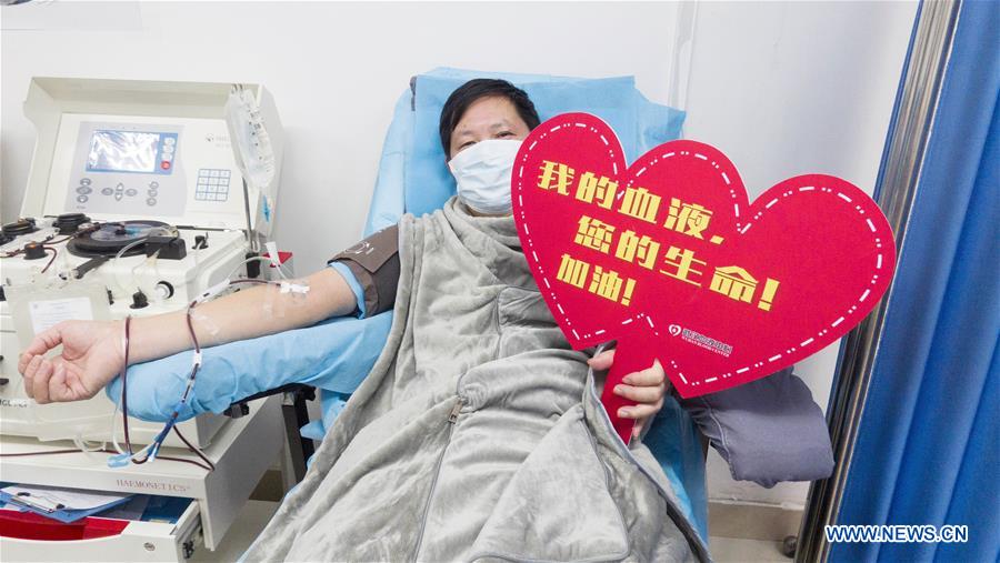 CHINA-HUBEI-WUHAN-NCP-PLASMA DONATION (CN)