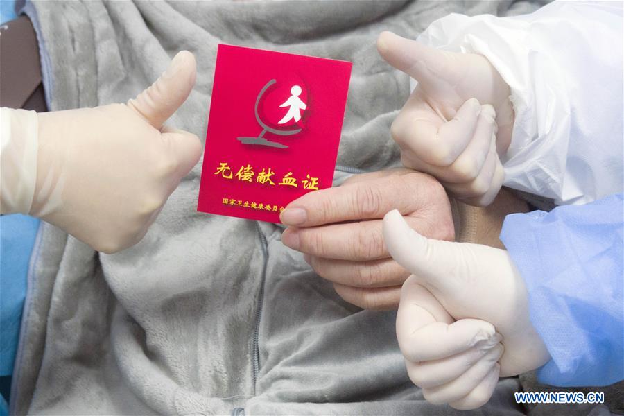 CHINA-HUBEI-WUHAN-NCP-PLASMA DONATION (CN)