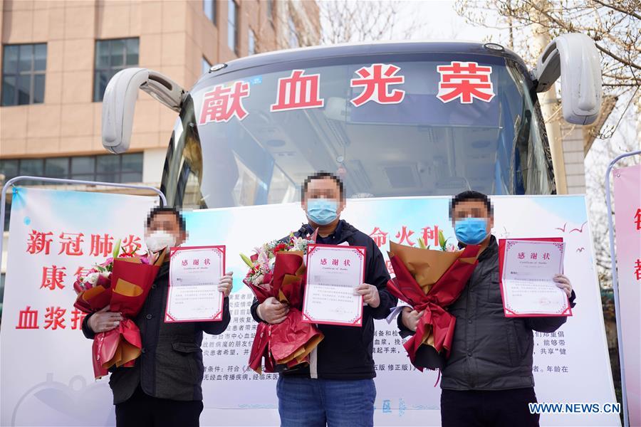 CHINA-HEBEI-XINGTAI-RECOVERED PATIENTS-PLASMA-DONATION (CN)