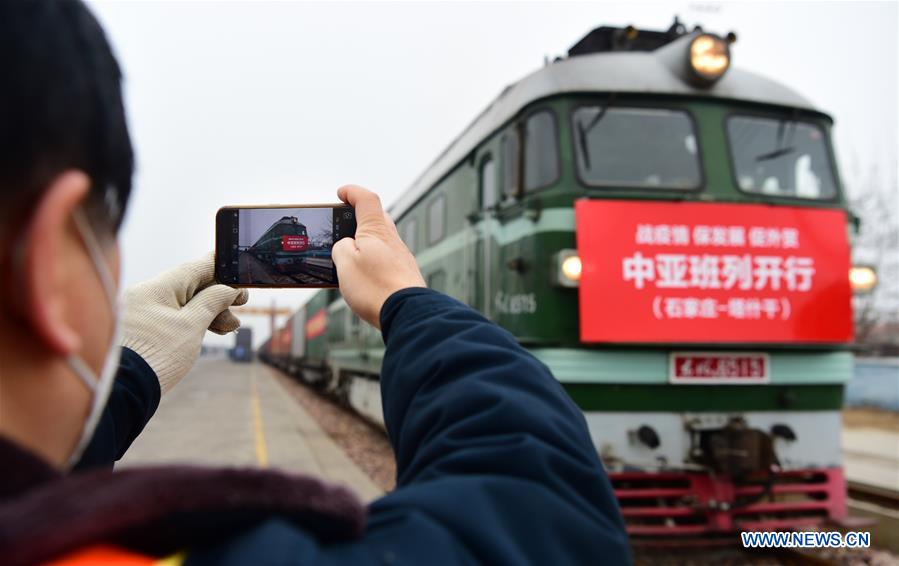 CHINA-SHIJIAZHUANG-CARGO TRAIN-CENTRAL ASIA (CN)