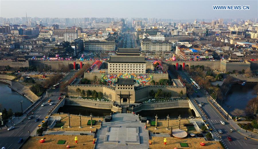 CHINA-SHAANXI-XI'AN-CITY WALL-OPEN (CN)