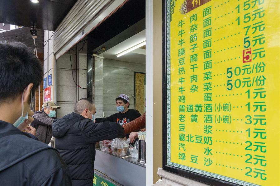 CHINA-HUBEI-XIANGYANG-BEEF NOODLES (CN)