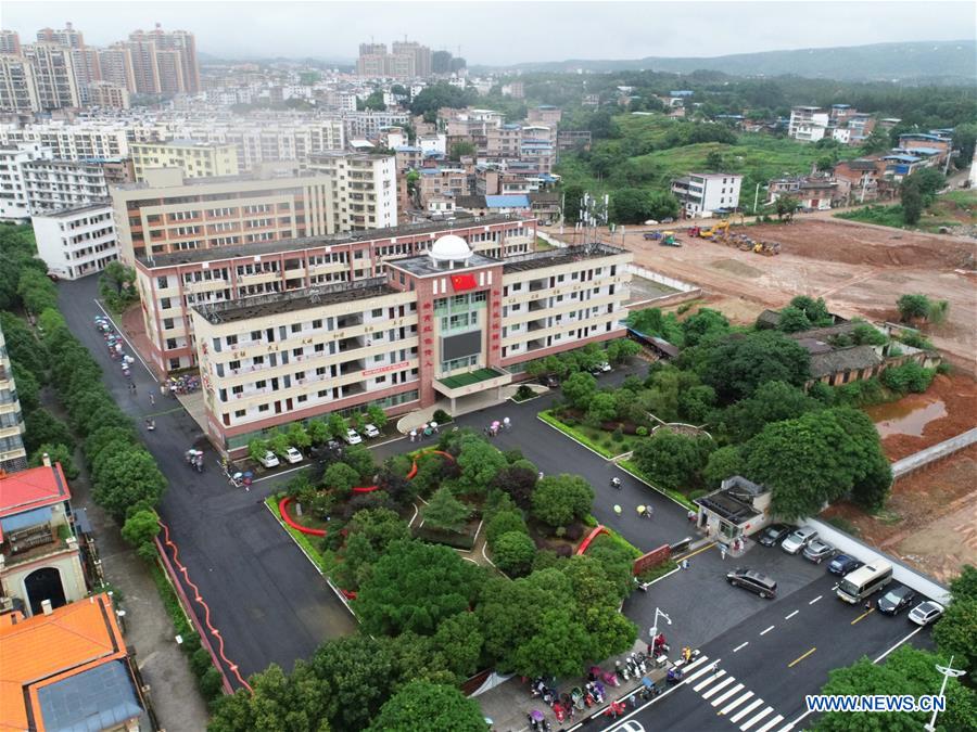 CHINA-JIANGXI-YUDU-LONG MARCH-PRIMARY SCHOOL (CN)