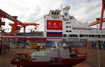 China's first domestically-built polar research vessel and icebreaker "Xuelong 2" launched in Shanghai