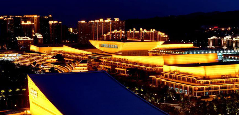 Amazing night view of Xiamen, host city for 2017 BRICS Summit