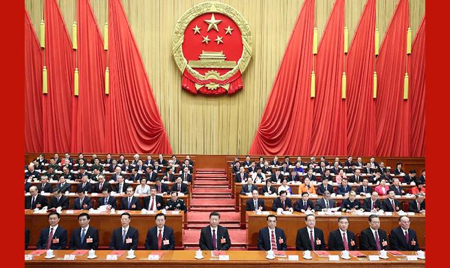 China's national legislature concludes annual session