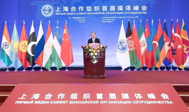 SCO media summit opens in Beijing