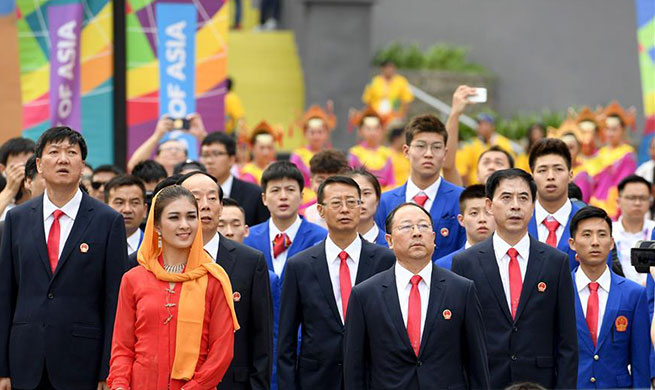 Chinese national flag-raising ceremony held in Asian Games Village