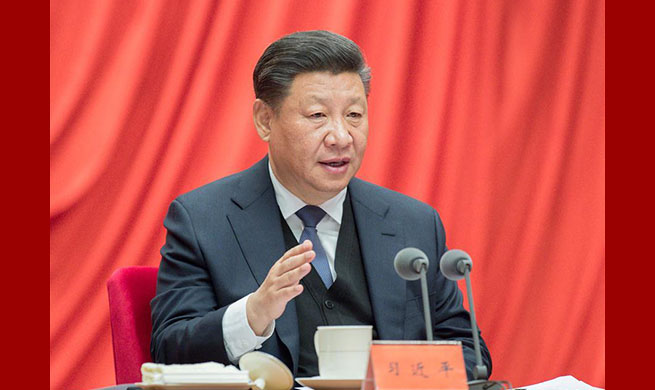 Xinhua Headlines: Xi calls for "greater strategic achievements" in Party governance