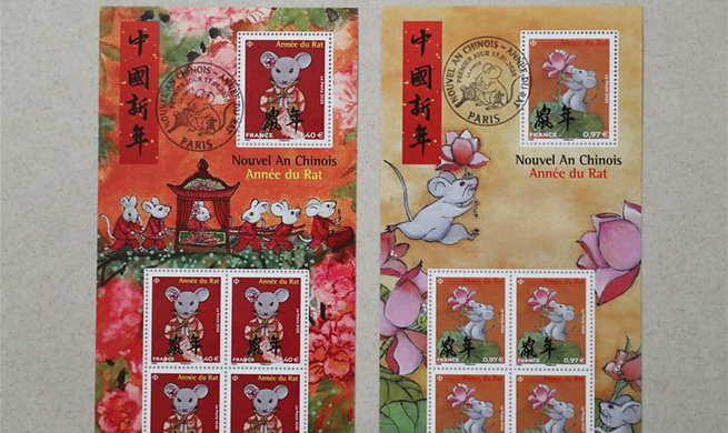 France marks Chinese Lunar Year with rat stamps